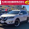 nissan x-trail 2017 -NISSAN--X-Trail DBA-NT32--NT32-074632---NISSAN--X-Trail DBA-NT32--NT32-074632- image 1