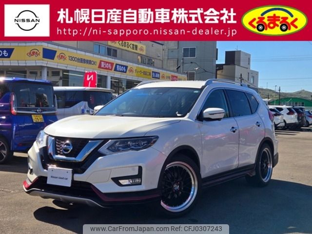 nissan x-trail 2017 -NISSAN--X-Trail DBA-NT32--NT32-074632---NISSAN--X-Trail DBA-NT32--NT32-074632- image 1