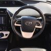 toyota prius 2017 -TOYOTA--Prius DAA-ZVW50--ZVW50-8064997---TOYOTA--Prius DAA-ZVW50--ZVW50-8064997- image 9