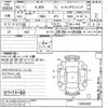 honda n-box 2020 -HONDA--N BOX JF3-1494450---HONDA--N BOX JF3-1494450- image 3