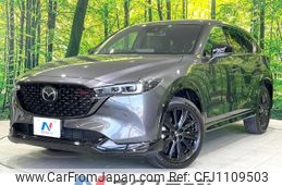 mazda cx-5 2022 -MAZDA--CX-5 3DA-KF2P--KF2P-517022---MAZDA--CX-5 3DA-KF2P--KF2P-517022-