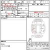 toyota porte 2016 CFJ1863533 image 21