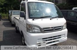 daihatsu hijet-truck 2014 -DAIHATSU--Hijet Truck EBD-S211P--S211P-0300409---DAIHATSU--Hijet Truck EBD-S211P--S211P-0300409-