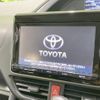 toyota voxy 2015 -TOYOTA--Voxy DBA-ZRR80W--ZRR80-0147181---TOYOTA--Voxy DBA-ZRR80W--ZRR80-0147181- image 3