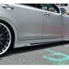 toyota crown 2017 -TOYOTA--Crown DBA-GRS210--GRS210-6021396---TOYOTA--Crown DBA-GRS210--GRS210-6021396- image 38