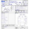 subaru legacy-touring-wagon 2012 CFJ1703651 image 3