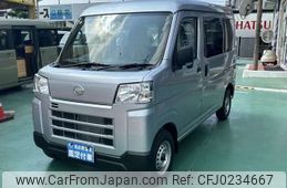 daihatsu hijet-van 2024 -DAIHATSU--Hijet Van 3BD-S710V--S710V-0082***---DAIHATSU--Hijet Van 3BD-S710V--S710V-0082***-