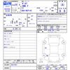 toyota porte 2016 -TOYOTA--Porte NCP145--9037487---TOYOTA--Porte NCP145--9037487- image 3