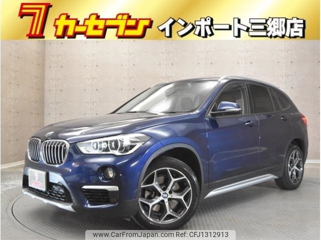 bmw x1 2018 -BMW--BMW X1 ABA-JG20A--WBAJG520503G38169---BMW--BMW X1 ABA-JG20A--WBAJG520503G38169- image 1