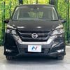 nissan serena 2019 -NISSAN--Serena DAA-GFC27--GFC27-147144---NISSAN--Serena DAA-GFC27--GFC27-147144- image 16