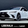 lexus es 2019 -LEXUS--Lexus ES 6AA-AXZH10--AXZH10-1004682---LEXUS--Lexus ES 6AA-AXZH10--AXZH10-1004682- image 1