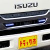 isuzu elf-truck 2018 quick_quick_TRG-NNR85AR_NNR85-7003988 image 7