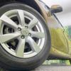 nissan note 2013 quick_quick_E12_E12-068288 image 13