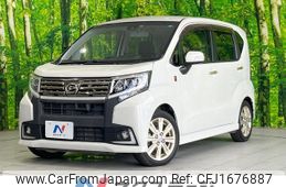 daihatsu move 2016 CFJ1676887