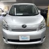 toyota voxy 2007 AF-ZRR70-0053527 image 2