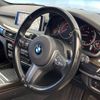 bmw x5 2015 -BMW--BMW X5 LDA-KS30--WBAKS420400J54232---BMW--BMW X5 LDA-KS30--WBAKS420400J54232- image 9