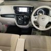 nissan dayz-roox 2019 -NISSAN 【福岡 582は19】--DAYZ Roox B21A-0564255---NISSAN 【福岡 582は19】--DAYZ Roox B21A-0564255- image 4