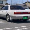 toyota chaser 1990 CVCP20200408144857073112 image 46