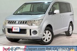 mitsubishi delica-d5 2012 CFJ1563369