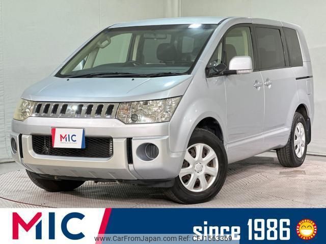 mitsubishi delica-d5 2012 CFJ1563369 image 1