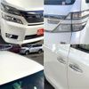 toyota vellfire 2012 quick_quick_DAA-ATH20W_ATH20-8005811 image 4