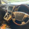 toyota alphard 2013 CFJ1854041 image 10