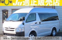 toyota regiusace-van 2016 quick_quick_CBF-TRH200K_TRH200-0240188