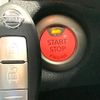 nissan note 2020 CFJ1547739 image 7