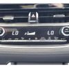toyota corolla-cross 2023 CFJ1825688 image 19