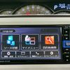 daihatsu move-canbus 2022 CFJ1508350 image 9