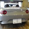 mazda roadster 2024 -MAZDA--Roadster 5BA-ND5RE--ND5RE-105***---MAZDA--Roadster 5BA-ND5RE--ND5RE-105***- image 5