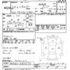 mitsubishi-fuso canter 2014 -MITSUBISHI--Canter FEA50-530670---MITSUBISHI--Canter FEA50-530670- image 3