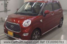 daihatsu cast 2020 -DAIHATSU 【長野 581ﾁ9999】--Cast DBA-LA260S--LA260S-0041453---DAIHATSU 【長野 581ﾁ9999】--Cast DBA-LA260S--LA260S-0041453-