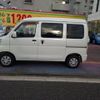 toyota pixis-van 2017 -TOYOTA--Pixis Van EBD-S321M--S321M-0020023---TOYOTA--Pixis Van EBD-S321M--S321M-0020023- image 12
