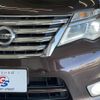 nissan serena 2015 quick_quick_DAA-HFC26_HFC26-260154 image 20