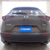 mazda cx-3 2019 -MAZDA--CX-30 5BA-DMEP--DMEP-102922---MAZDA--CX-30 5BA-DMEP--DMEP-102922- image 6