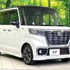 suzuki spacia 2019 -SUZUKI--Spacia DAA-MK53S--MK53S-873311---SUZUKI--Spacia DAA-MK53S--MK53S-873311- image 17