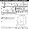 honda n-box 2012 -HONDA--N BOX JF1-1005512---HONDA--N BOX JF1-1005512- image 3