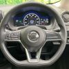 nissan note 2019 -NISSAN--Note DAA-HE12--HE12-263537---NISSAN--Note DAA-HE12--HE12-263537- image 12