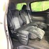 toyota alphard 2020 -TOYOTA--Alphard 3BA-AGH30W--AGH30-0312929---TOYOTA--Alphard 3BA-AGH30W--AGH30-0312929- image 9