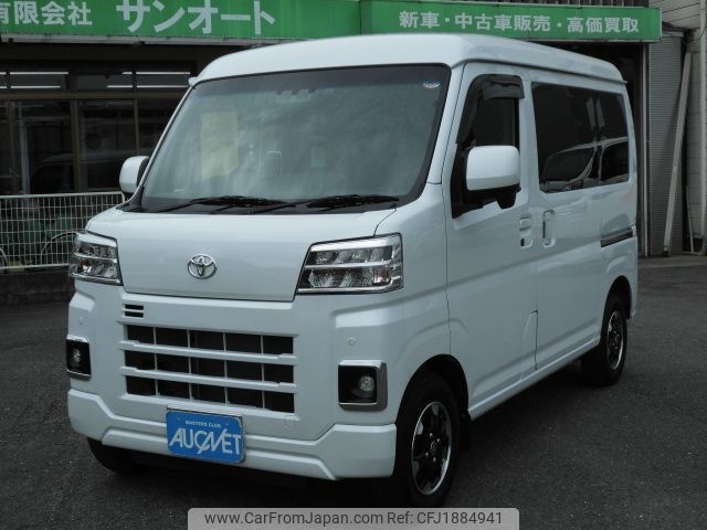 toyota pixis-van 2023 CFJ1884941 image 1