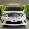 toyota alphard 2013 -TOYOTA--Alphard DBA-ANH20W--ANH20-8299951---TOYOTA--Alphard DBA-ANH20W--ANH20-8299951- image 16