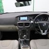 volvo v40 2015 CFJ1668126 image 3