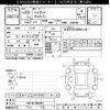 daihatsu hijet-van 2011 -DAIHATSU--Hijet Van S321W-0002291---DAIHATSU--Hijet Van S321W-0002291- image 3