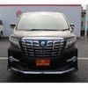 toyota alphard 2017 -TOYOTA--Alphard DAA-AYH30W--AYH30-0044007---TOYOTA--Alphard DAA-AYH30W--AYH30-0044007- image 6