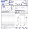 suzuki every 2024 CFJ0636871 image 3