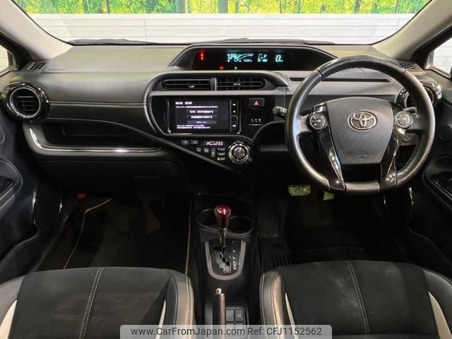 toyota aqua 2014 quick_quick_NHP10_NHP10-2338423 image 2