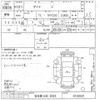 toyota dyna-truck 2004 -TOYOTA 【名古屋 4002003】--Dyna TRY220-0100631---TOYOTA 【名古屋 4002003】--Dyna TRY220-0100631- image 3