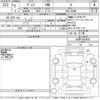 nissan dayz 2020 -NISSAN--DAYZ B43W-0026041---NISSAN--DAYZ B43W-0026041- image 3