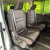 nissan serena 2019 -NISSAN--Serena DAA-HFC27--HFC27-039272---NISSAN--Serena DAA-HFC27--HFC27-039272- image 10